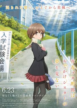 久久伊人精品青青草原高清
